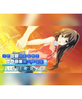 If My Heart Had Wings -Flight Diary  New Wings: Akari DLC Steam Key GLOBAL